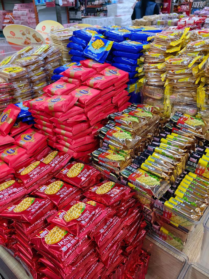 散装休闲食品全新升级 品质优选，品味随心