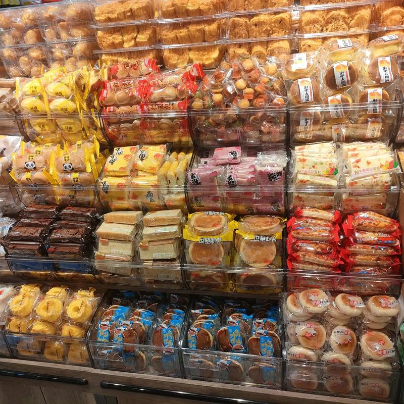 散称食品,品项齐全,服务到位,需要的可以联系我,期待各位老总