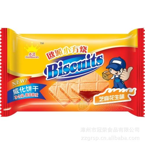 散装夹心饼干】价格/批发_厂家_图片-食品招商网