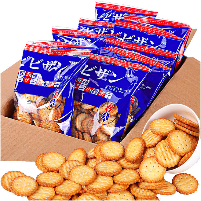 日式小圆饼整箱海盐多口味休闲零食品小吃圆饼干散装雪花酥原材料-tmall.com天猫